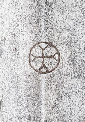 Lot 130 - A MEDIEVAL SWORD, EARLY 15TH CENTURY, PROBABLY ITALIAN