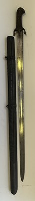Lot 52 - A RARE CENTRAL EUROPEAN SWORD, 17TH CENTURY, POSSIBLY POLISH