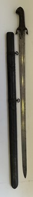 Lot 52 - A RARE CENTRAL EUROPEAN SWORD, 17TH CENTURY, POSSIBLY POLISH