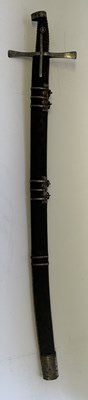 Lot 51 - AN AUSTRO-HUNGARIAN HUSSAR SWORD, EARLY 18TH CENTURY
