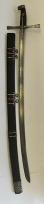 Lot 51 - AN AUSTRO-HUNGARIAN HUSSAR SWORD, EARLY 18TH CENTURY