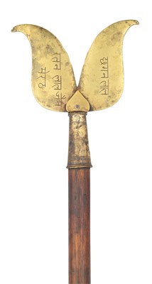 Lot 538 - AN INDIAN BRASS STAFF HEAD, 19TH CENTURY