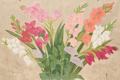 Lot 31 - MARGARET GREEN (BRITISH 1925-2003)