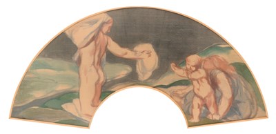 Lot 226 - CHARLES HASLEWOOD SHANNON (BRITISH 1863-1937)