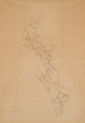 Lot 58 - RUDOLPH IHLEE (BRITISH 1883-1968)