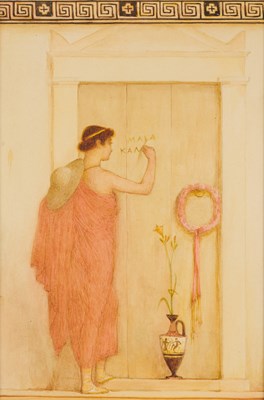 Lot 185 - HENRY WALLIS (BRITISH 1830-1916)