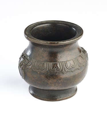 Lot 25 - A SMALL CHINESE BRONZE CENSER, QING DYNASTY, 18TH CENTURY
