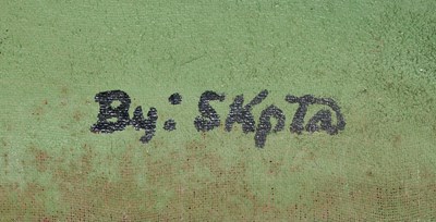 Lot 52 - STEPHEN KAPPATA (ZAMBIAN B.1936)