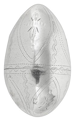 Lot 449 - A GEORGE III SILVER NUTMEG GRATER