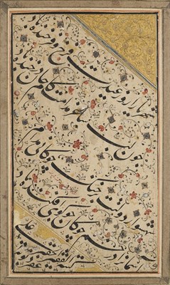 Lot 4 - VARIATION ON VERSES BY SALMAN SAVAJI, ATTRIBUTED TO MIR 'ALI, SAFAVID PERSIA, 16TH CENTURY
