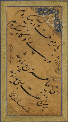 Lot 5 - PERSIAN VERSES, PROBABLY COPIED BY 'ABD AL-RAZZAQ, SAFAVID PERSIA, 17TH CENTURY