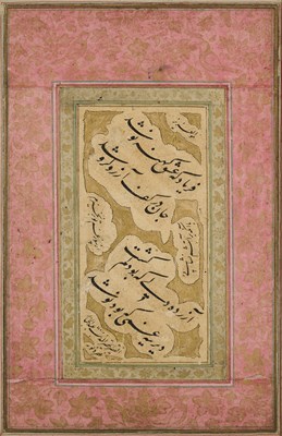 Lot 6 - PERSIAN VERSES FROM A GHAZAL OF 'AMIR KHUSRAU, SIGNED 'ABD AL-JABBAR, DATED 1738-9 AD