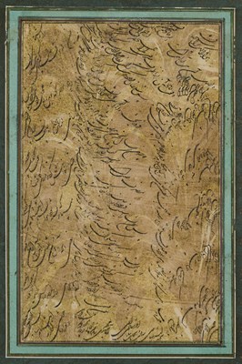 Lot 10 - A QAJAR CALLIGRAPHIC EXERCISE, SIYAH MASHQ, BY ALI NAQI, PERSIA, DATED AH1284/1867-8 AD