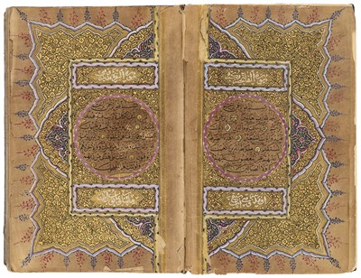 Lot 14 - AN OTTOMAN QUR'AN, COPIED BY MEHMED HAKKI YUZBASI-ZADE, TURKEY, DATED 1869/70