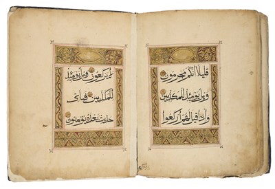 Lot 1 - THREE ILLUMINATED QUR'AN SECTIONS, CHINA, 18TH/19TH CENTURY
