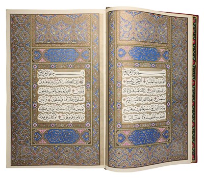 Lot 17 - THE ARYAMEHR QUR'AN, IRAN, PUBLISHED 1965