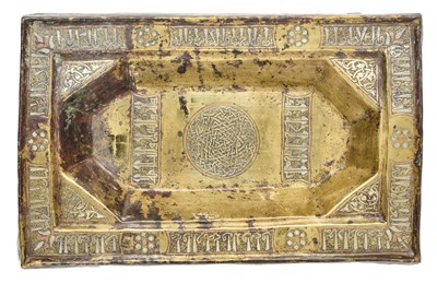 Lot 105 - A KHORASAN SILVER AND COPPER INLAID BRASS DISH, 13TH CENTURY