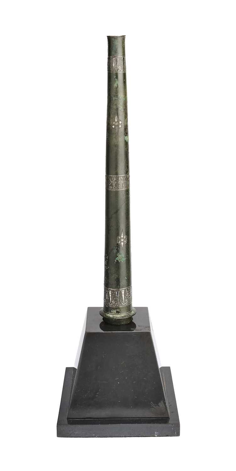 Lot 85 - A KHORASAN SILVER INLAID BRONZE CANDLESTICK SECTION, PERSIA, CIRCA 13TH CENTURY
