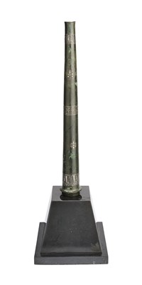 Lot 85 - A KHORASAN SILVER INLAID BRONZE CANDLESTICK SECTION, PERSIA, CIRCA 13TH CENTURY