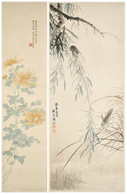 Lot 103 - CHINESE SCHOOL, YELLOW CHRYSANTHEMUM