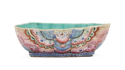 Lot 53 - A CHINESE FAMILLE-ROSE 'BUTTERFLY' DISH, TONGZHI SEAL MARK AND PERIOD (1862-74)