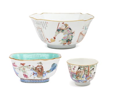 Lot 52 - A CHINESE FAMILLE-ROSE 'WU SHUANG PU' BOWL, DAOGUANG MARK AND PERIOD (1821-50)