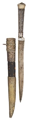 Lot 570 - AN OTTOMAN DAGGER, 19TH CENTURY
