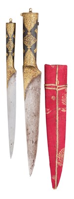 Lot 524 - AN UNUSUAL INDIAN KARD, 20TH CENTURY