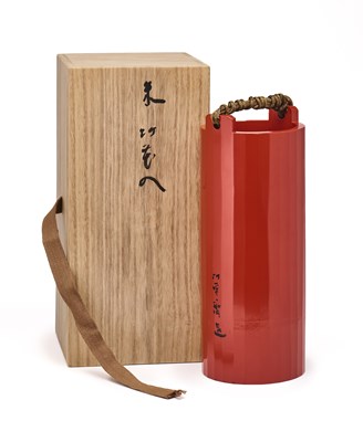 Lot 151 - TANABE CHIKUUNSAI (JAPANESE, 1910-2000), LACQUERED BAMBOO VESSEL