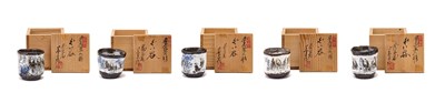 Lot 156 - SHINANO CHAZAN (JAPANESE, 1904-1992), A SET OF FIVE EROTIC SAKE CUPS