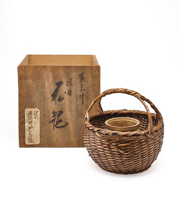Lot 152 - TANABE CHIKUUNSAI l (JAPANESE, 1877-1937), BAMBOO FLOWER BASKET, EARLY 20TH CENTURY