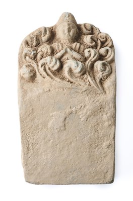 Lot 40 - A CHINESE BRICK, TANG DYNASTY (618-907)