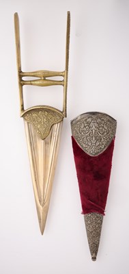 Lot 560 - AN INDIAN CEREMONIAL KATAR, 19TH CENTURY