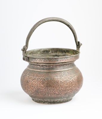 Lot 353 - A TINNED-COPPER GLOBULAR PAIL WITH LOOP HANDLE, PERSIA, 19TH CENTURY