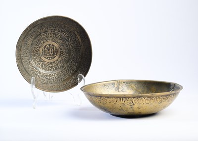 Lot 348 - A SAFAVID TALISMANIC BRONZE BOWL, PERSIA, CIRCA 17TH CENTURY