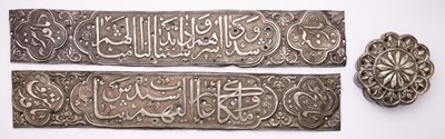 Lot 356 - A PAIR OF OTTOMAN REPOUSSE SILVER PANELS, TURKEY, CIRCA 1900