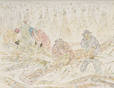 Lot 43 - INJI EFFLATOUN (EGYPTIAN 1924-1989)