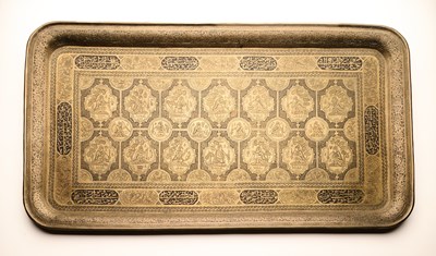 Lot 352 - A LARGE ENGRAVED BRASS TRAY, PERSIA, CIRCA 1900