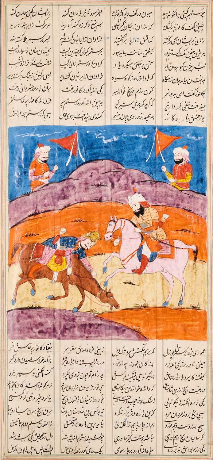 Lot 341 - A LARGE FOLIO FROM A COPY OF FIRDAUSI'S SHAHNAMA, KASHMIR, 19TH CENTURY