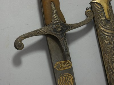 Lot 98 - AN OTTOMAN SWORD (SHAMSHIR), TURKEY, 19TH CENTURY