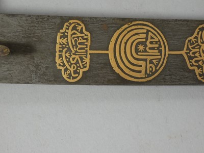 Lot 98 - AN OTTOMAN SWORD (SHAMSHIR), TURKEY, 19TH CENTURY