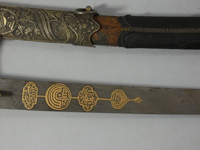 Lot 98 - AN OTTOMAN SWORD (SHAMSHIR), TURKEY, 19TH CENTURY