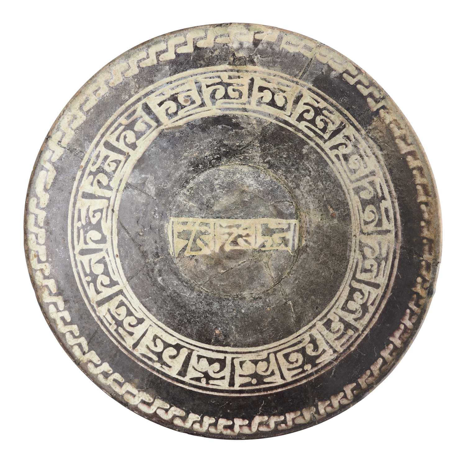 Lot 346 - A NISHAPUR SLIP PAINTED BOWL, PERSIA, CIRCA 10TH CENTURY