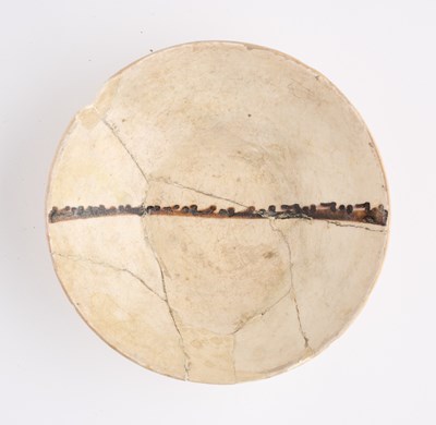 Lot 349 - THREE PERSIAN POTTERY BOWLS, 10TH-13TH CENTURIES