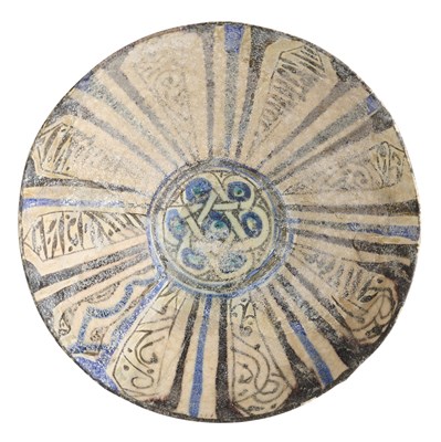 Lot 90 - A KASHAN BOWL, PERSIA, CIRCA 13TH CENTURY