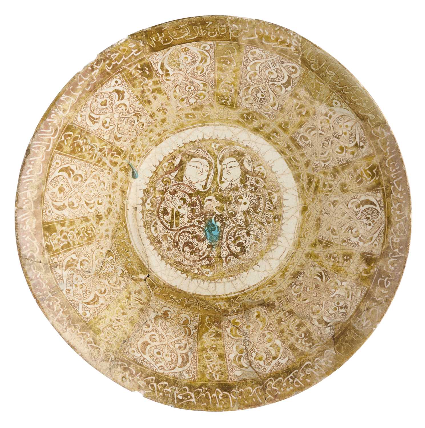 Lot 79 - A LARGE KASHAN LUSTRE BOWL, PERSIA, CIRCA 1200