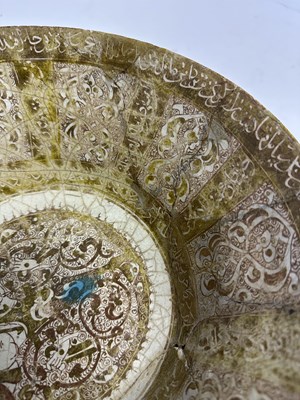 Lot 79 - A LARGE KASHAN LUSTRE BOWL, PERSIA, CIRCA 1200