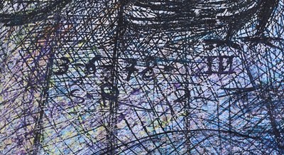 Lot 51 - SAMIR RAFI (EGYPTIAN 1926-2004)