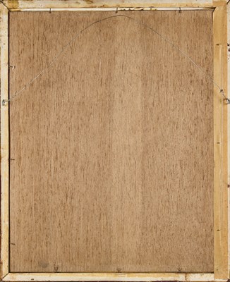 Lot 48 - EFFAT NAGUI (EGYPTIAN 1905-1994)