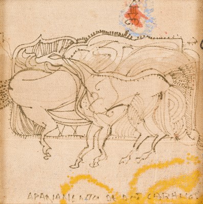 Lot 300 - RASHID DIAB (SUDANESE B.1957)